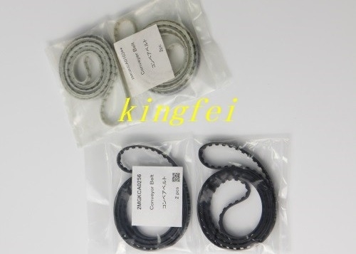 FUJI 2MGKCA0256 NXT 트랙 벨트 오리지널 신품 재고 빠른 배송