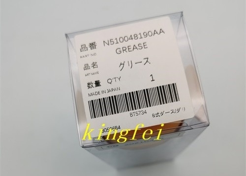 파나소닉 LCG100 그레이스 N510048190AA 200g 파나소닉 기계 액세서리
