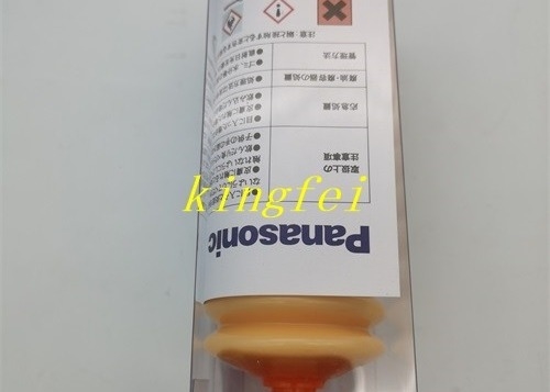 파나소닉 LCG100 그레이스 N510048190AA 200g 파나소닉 기계 액세서리