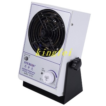 플라즈마 팬 장비 및 장치 항 정적 시스템 엔지니어링