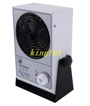 플라즈마 팬 장비 및 장치 항 정적 시스템 엔지니어링