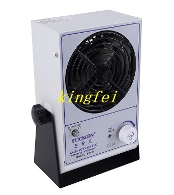 플라즈마 팬 장비 및 장치 항 정적 시스템 엔지니어링