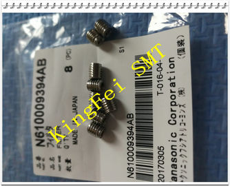 N610009394AB 3NH NPM 8NH 16NH 금속 SMC 필터 원자 N610009394AC N610009394AA