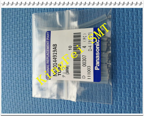 주문 CM402 CM602 NPM를 위한 N610144919AB 관 (잘리는 64mm) SMT 예비 품목 온라인 제품