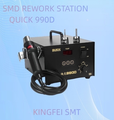 마이크로컴퓨터 디지털 디스플레이 SMD 리워크 스테이션 990D 990A 빠른 뜨거운 공기 스테이션