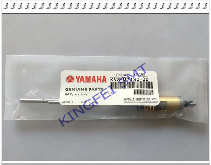 KV8-M71S0-50X YV100X 노즐 샤프트  KV8-M71S0-00 STD 샤프트 1 예비품