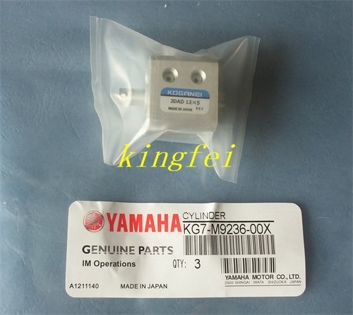 야마하 KG7-M9236-00X 실린더 KG7-M9236-00X YV100II 철도 클램프 실린더 JDAD12X5 야마하 기계 액세서리 실린더