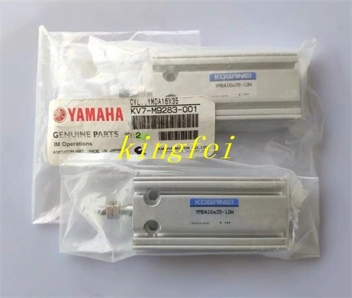 야마하 YMDA16X35-11W 보조 배플 실린더 출구 실린더 KV7-M9283-00X 실린더 야마하 기계 액세서리 실린더