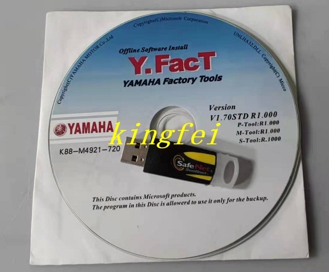 야마하 K88-M4921-720 오프라인 프로그래밍 소프트웨어 비밀번호가 있는 P-TOOL YAMAHA 기계 액세서리