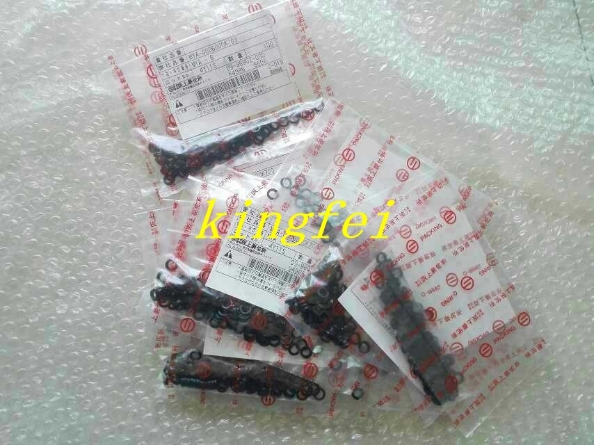 야마하 MYA-0010A00K703 MYA-10A 밀폐 반지, 사카야마 오리지널 패키지, 일본 야마하 기계 액세서리