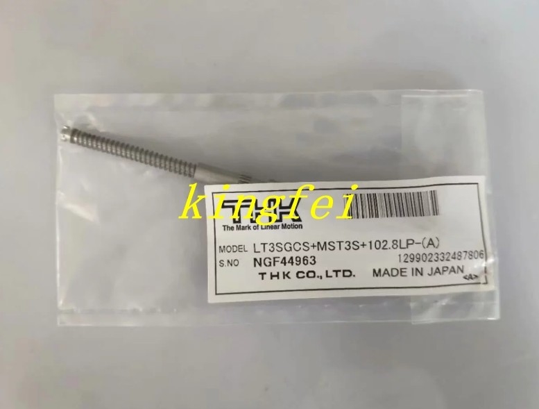 야마하 YSM40R 노즐 막대 KMB-M7006-00 헤드 막대 KMB-M7007-A0 LT3SGCS+MST3S+102.8 야마하 기계 액세서리