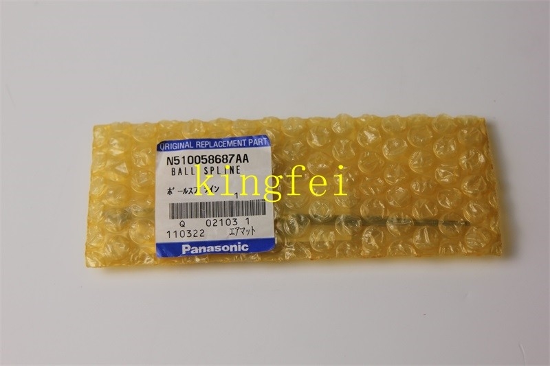 파나소닉 N510058687AA NPM 16 헤드 흡수 노즐 볼 스플라인