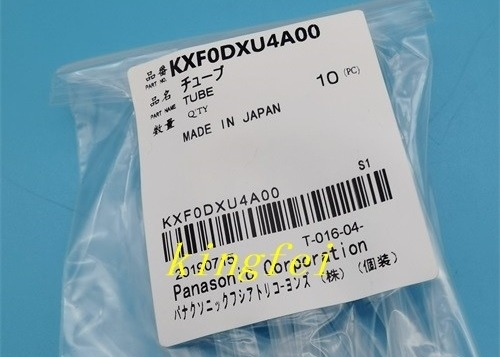 파나소닉 튜브 8 12 헤드 KXF0DXU4A00 재고 빠른 배송