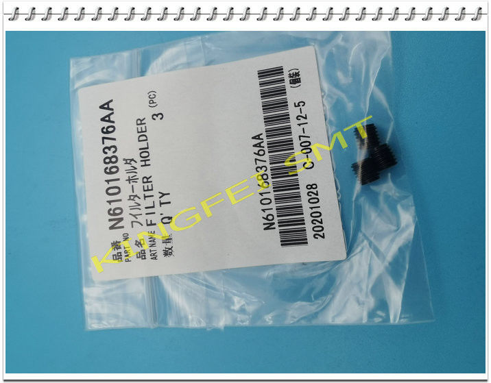 파나소닉 NPM 3 머리 금속 필터 N610168376AA N610009394AA