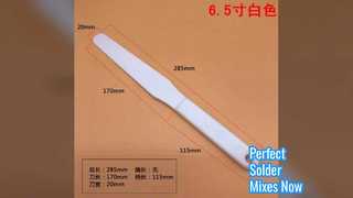 SMT 정밀용 솔더 페이스트 믹서